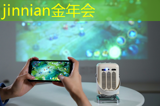 jinnian金年会体育：3d逃跑游戏跑酷