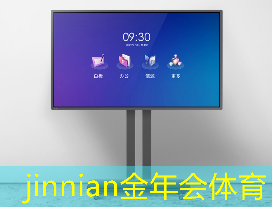金年会首页：小孩写游戏程序好吗