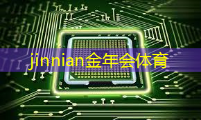 jinnian金年会体育：小时候拳击游戏3d