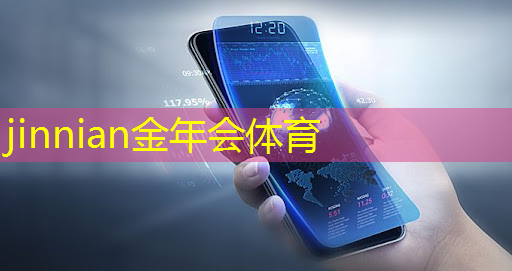 jinnian金年会体育：什么程序可以登岛游戏账号