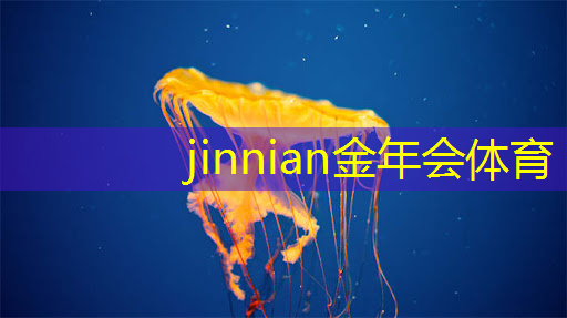 金年会 金字招牌信誉至上：游戏原画作业临摹素材