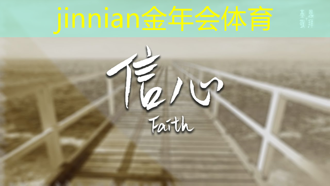 <strong>金年会jinnianhui.com：游戏原画需要多久学会画画</strong>