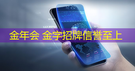 金年会jinnianhui.com：原画和建模哪个对开发游戏更有用