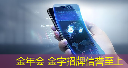 原画师做的游戏叫什么来着