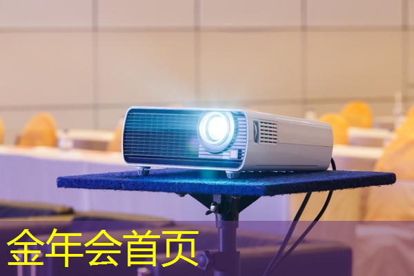 金年会jinnianhui.com：3d捏娃游戏链接大全手机版