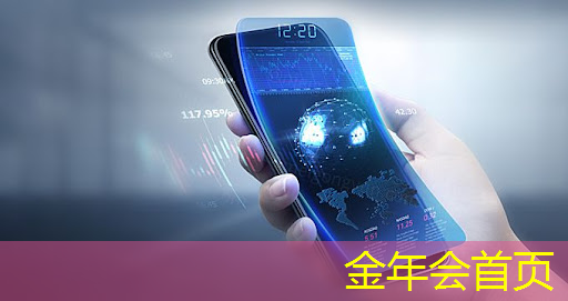 金年会jinnianhui.com：游戏写实角色原画