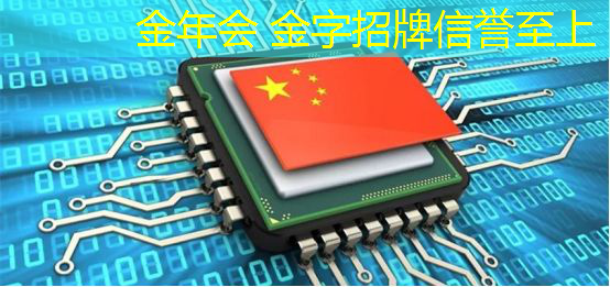 金年会首页：解析3d游戏场景设计