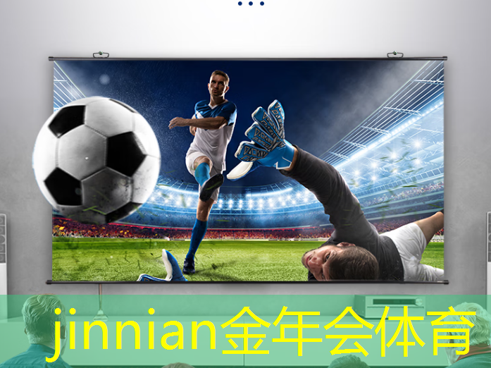jinnian金年会体育：3d游戏体验馆郑州在哪