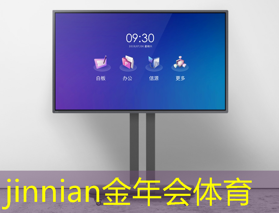 两岸青年电竞大赛总决赛：挖掘出未来电竞界新星将现于眼前！