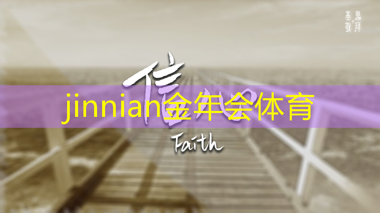游戏ui设计任务怎么做