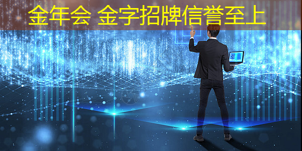 3d电影男主救姐姐进游戏