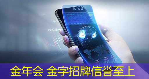 游戏写实角色原画
