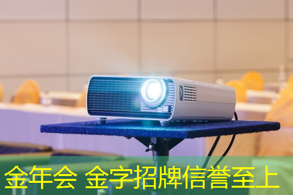 游戏解说3d篮球游戏大全