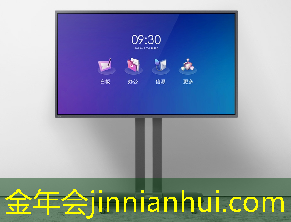 两岸青年电竞大赛总决赛：挖掘出未来电竞界新星将现于眼前！