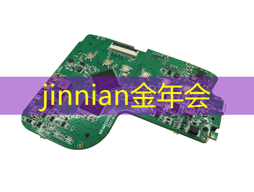 大世界3d打史莱姆的游戏